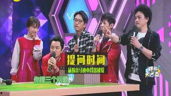 爆料娱乐圈,揭秘明星背后的故事与真相