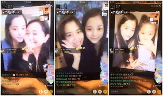 娜娜视频在线观看